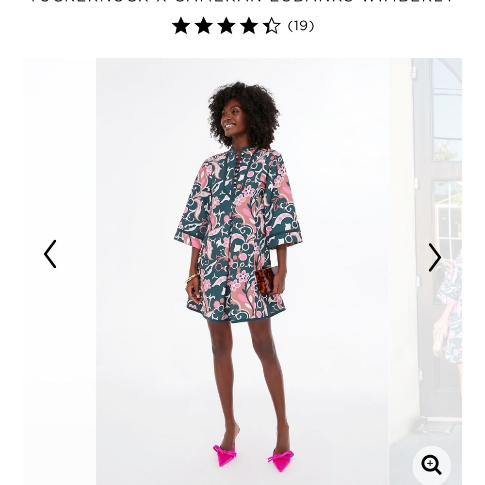 Brand TUCKERNUCK  SIZE SMALL, MULTICOLOR